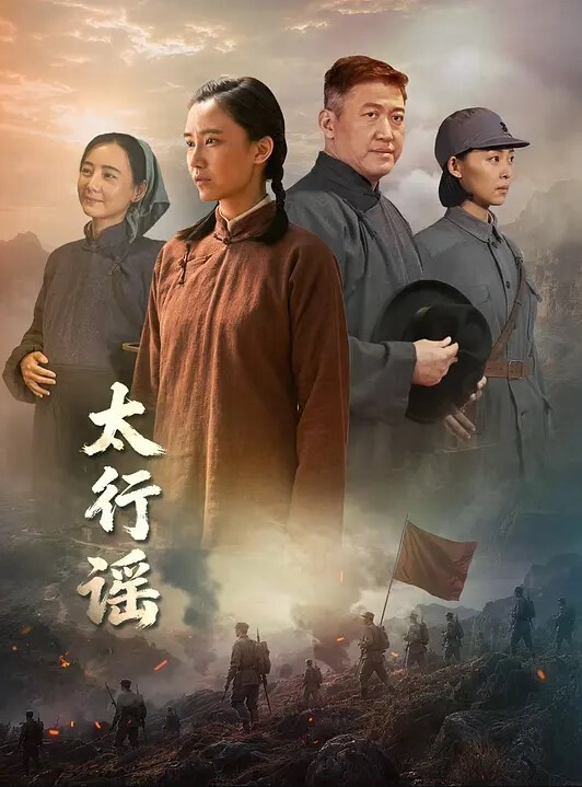 猥瑣工人操上高傲女監工 - 影猫仓库海报