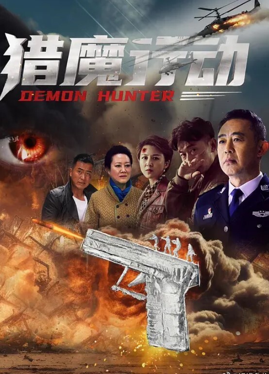 反差系列-极品母狗黑丝激情自慰淫水流不停表情淫荡不堪 - 影猫仓库海报