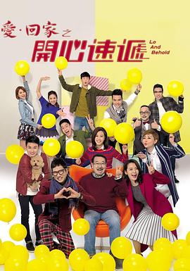 吻戏叫床视频 - 影猫仓库海报