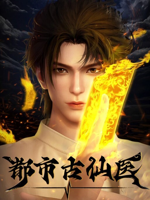 亚历克西斯亚当斯（AlexisAdams）在淋浴玻璃后面表演-POVD【POVD】 - 影猫仓库海报