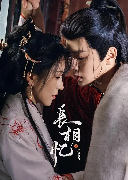 真实母子乱伦49岁的妈妈和26岁的儿子宾馆乱伦 - 影猫仓库海报