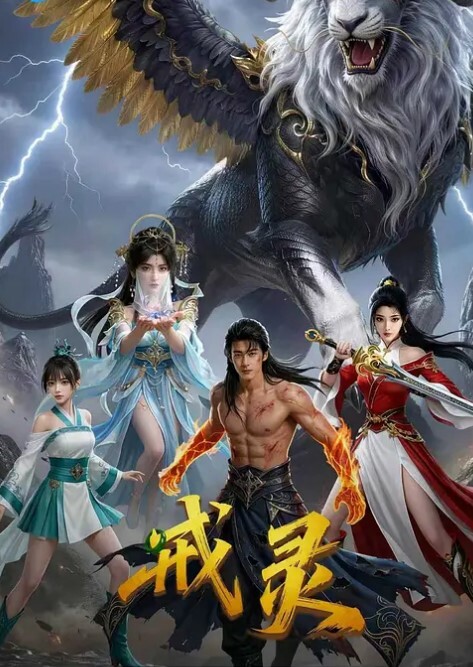 大神约炮2000块钱约的大二学生妹猛操带着青春气息的肉体露脸完整版 - 影猫仓库海报