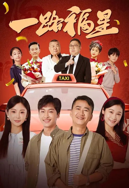 母狗爽了过后把大屌拔出来了再自己放进去来回摩擦寻求刺激 - 影猫仓库海报