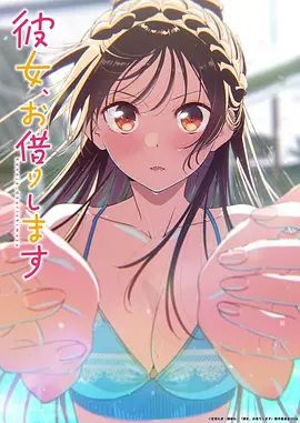come back to me【2025年1月新流】年度最美逼会动翘臀女神【冰芯橘】收费福利，极品一线天，各种热门裸舞，美鲍展示，撸点超高 - 影猫仓库海报