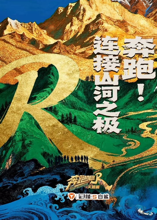 异国女团两个超级极品 - 影猫仓库海报