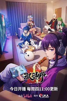【2025年新品】顶级颜值秀人网头牌，极品女神【candy糖糖】尺度大突破，全身肉丝，全裸露三点自摸 (1) - 影猫仓库海报