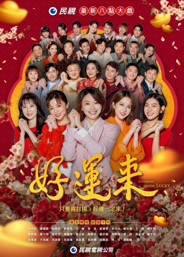 【气质尤物御姐】女神捆绑3P调教小娇妻，优雅端庄人妻被绿帽老公和单男酒店调教爆炒 - 影猫仓库海报