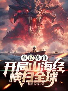 Oh baby【2025年1月新流】年度最美逼会动翘臀女神【冰芯橘】收费福利，极品一线天，各种热门裸舞，美鲍展示，撸点超高 - 影猫仓库海报