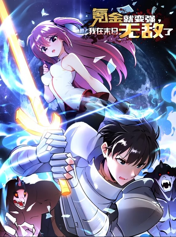 【探花寻欢】极品学生妹甜美乖巧高颜值狂舔 - 影猫仓库海报
