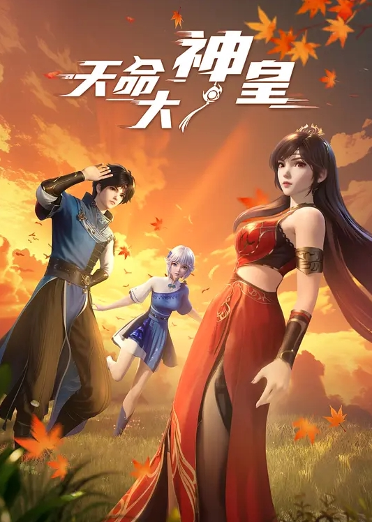【唐伯虎】少女萝莉戴上肛塞插嫩穴，傲娇女神被狠狠羞辱，超顶身材极度淫骚 - 影猫仓库海报