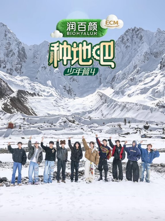 乱伦家族1 - 影猫仓库海报