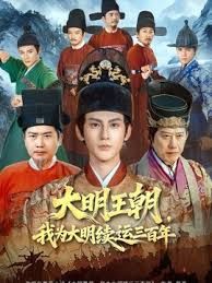 【家庭群交乱伦】和谐乱伦一家亲，表妹表哥姐姐姐夫一起操，群凤争屌，雄壮屌争穴，大奶妈妈还在旁边指导 - 影猫仓库海报