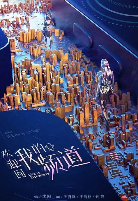醒来想爱爱先自慰一波，哥哥看到来帮忙一棒插入 - 影猫仓库海报