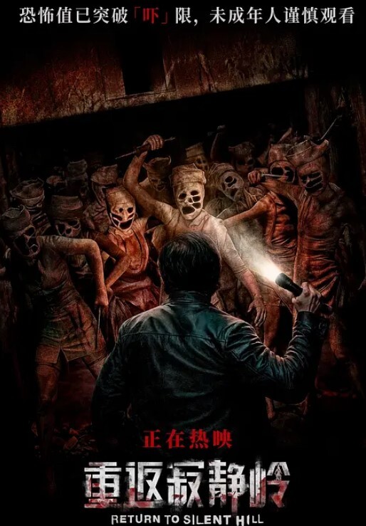 想干我吗想射就射吧别忍着这么漂亮的女神说出这么骚的话而且还是个开保时捷的富婆跪求怎么把富婆调成这样的 - 影猫仓库海报