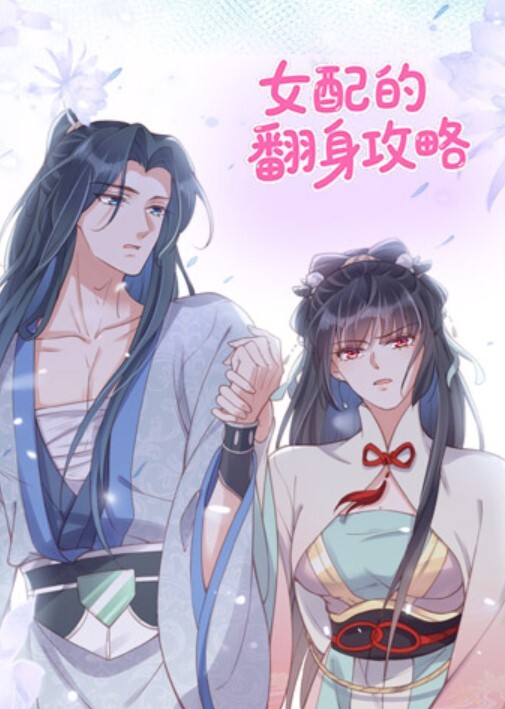 魏先生杭州明星脸骚母狗 - 影猫仓库海报
