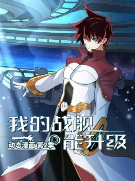 正宫带兄弟抓奸打得狗男女真痛快 - 影猫仓库海报