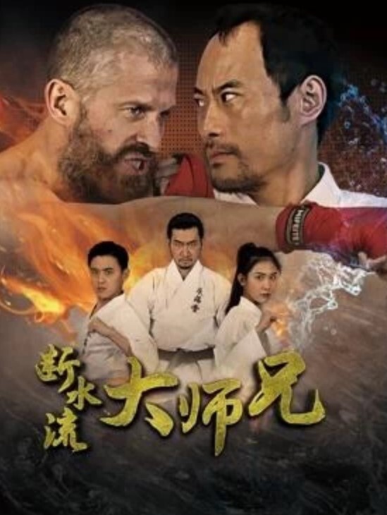 真是鸡巴不大胆子大报名处公开撸鸟真他妈刺激 - 影猫仓库海报