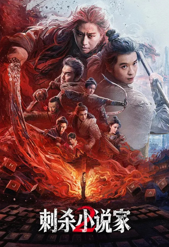【不良人探花】大神和漂亮平面模特快乐斗地主游戏完抱上床接着快乐淫声不断小姐姐配合极度到位 - 影猫仓库海报