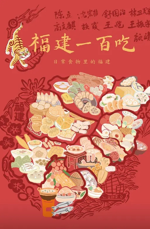 黑客破解摄像头偷拍老公下班回来看见正在吸奶哺乳的媳妇按捺不住原始兽欲来一发 - 影猫仓库海报