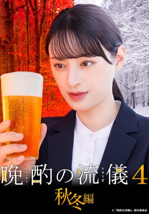宿舍集体淫乱新东方女生宿舍1-14 - 影猫仓库海报