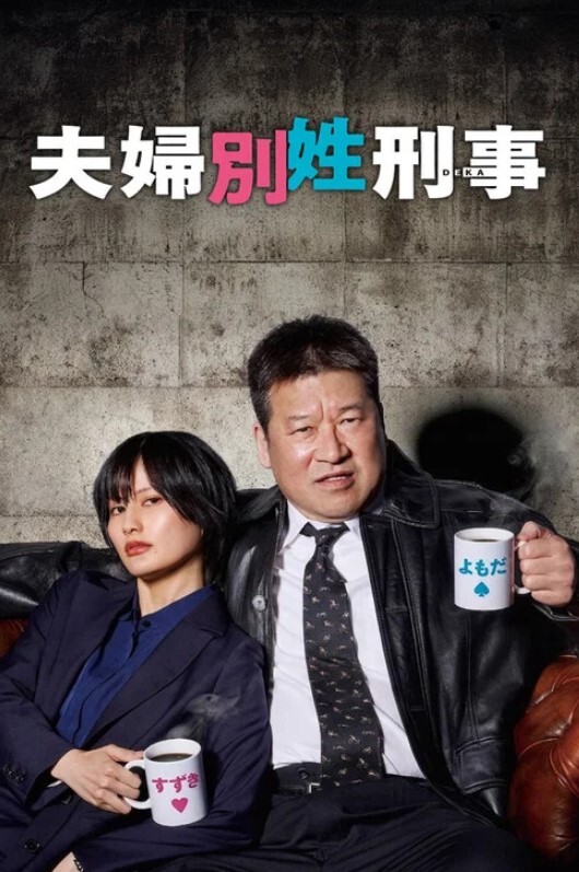 超美淫娃女神Vivian姐_大长腿土豪的专属性玩物_勾引老板的好色女秘书_旋风式口交吸茎_大长腿肉丝爆操反差婊 - 影猫仓库海报