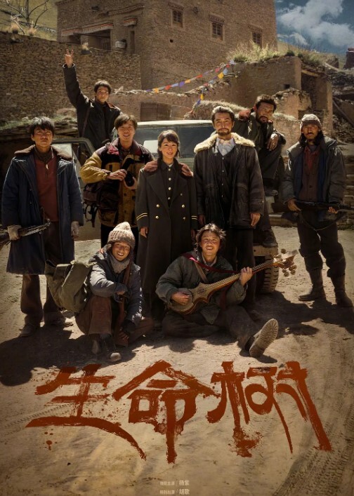 20205800653用户上传在家门口操逼 - 影猫仓库海报