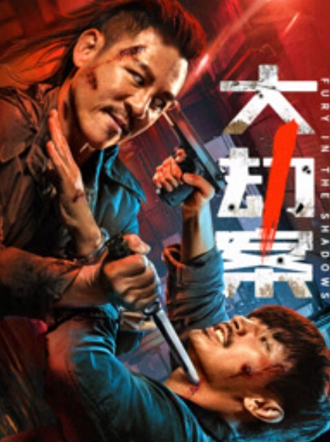 Cola酱特殊压力释放方式_口交足交嫩穴侍奉_狂肏排卵期白汁泛滥 - 影猫仓库海报