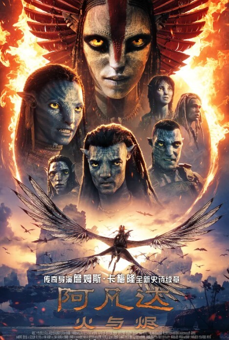 抖音百万网红牛逼酱与男友性爱视频曝光露脸女上位动起来很到位肌肉男极品 - 影猫仓库海报