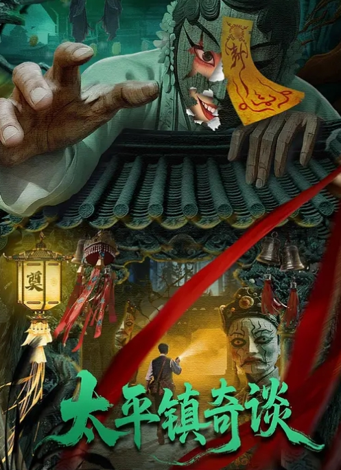 OVA最喜欢的母亲1最喜欢的母亲的变化_乱伦盛宴 - 影猫仓库海报