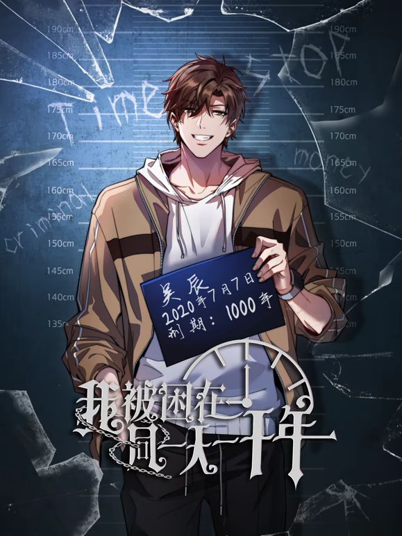 3月新流出魔手外购商场女厕高清后拍美女尿尿(5）裘皮大衣少妇貌似憋了很久屎飙尿出 (1) - 影猫仓库海报