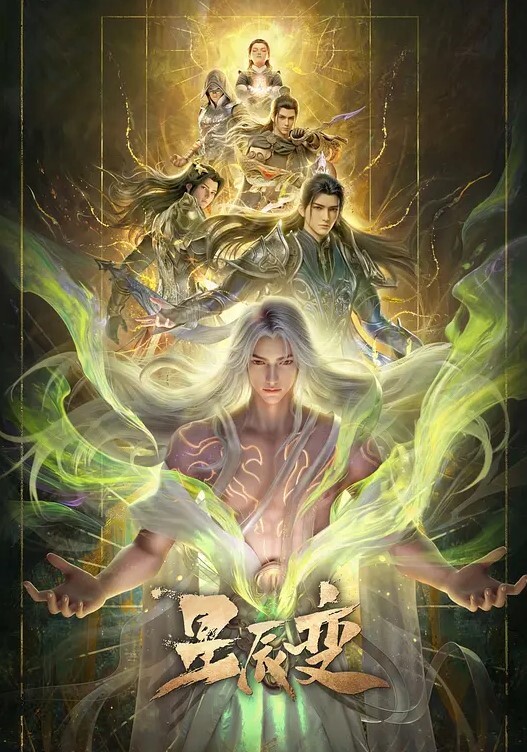 和男友运动着突然做爱的! - 影猫仓库海报