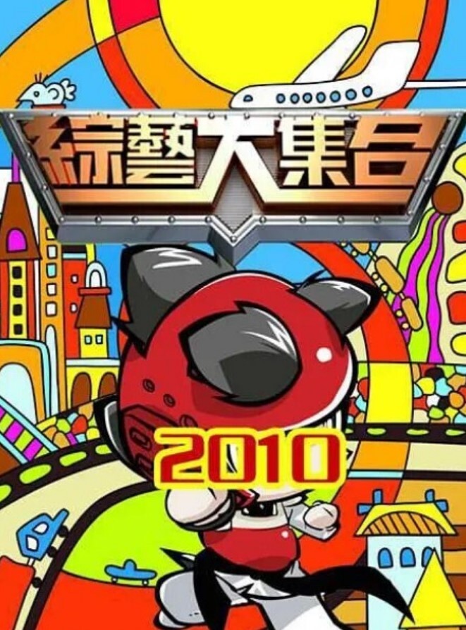一屌探花妹子真是骚各种姿势摆弄骑乘位摇屁股 - 影猫仓库海报