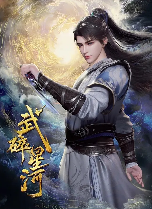 口交这种东西还是得看眼镜学生妹口起来比较有感觉 - 影猫仓库海报