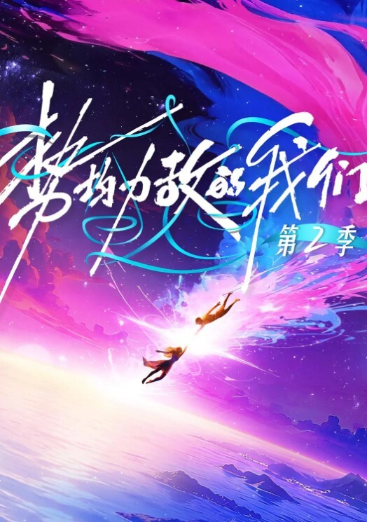小云云约炮遇到黑丝嫂子_操的就是你干你没商量 - 影猫仓库海报