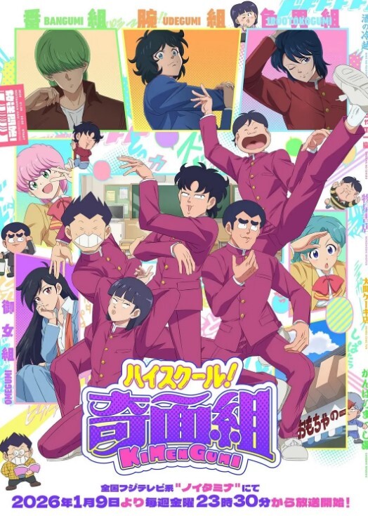 漂亮马尾小姐姐口活不错认真吸吮 - 影猫仓库海报