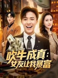 ❣️推荐❣️颜值嫩妹【起司微甜】激情裸舞,眼神到位，道具自慰，动感裸舞骚到没朋友21V (3) - 影猫仓库海报