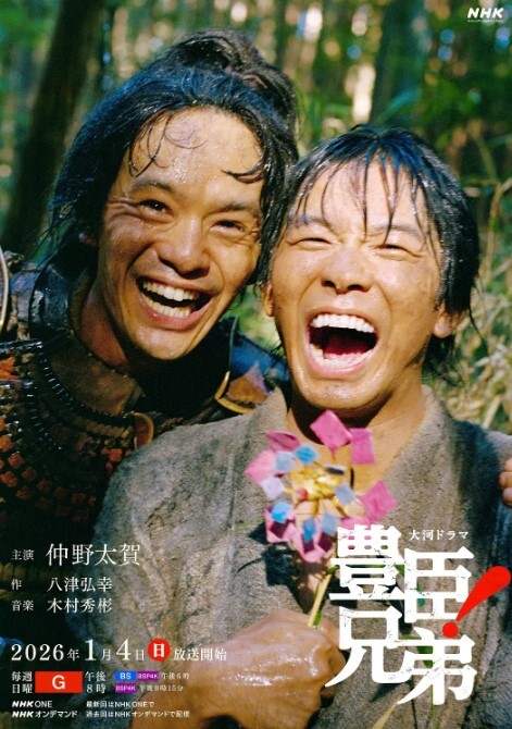 暗网购买的女孩，捆起来好好玩弄 - 影猫仓库海报