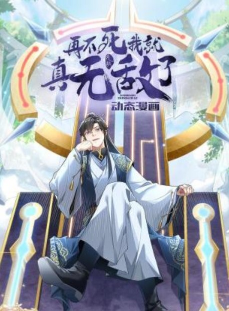 居家夜视摄像头被黑偸拍孩子已经熟睡年轻夫妻有时间过性生活老公的狗舔式娴熟啪啪下下到底高潮过后娇妻直接瘫软了 - 影猫仓库海报