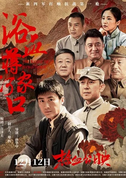 熟女与小鲜肉偷情被抓奸 - 影猫仓库海报