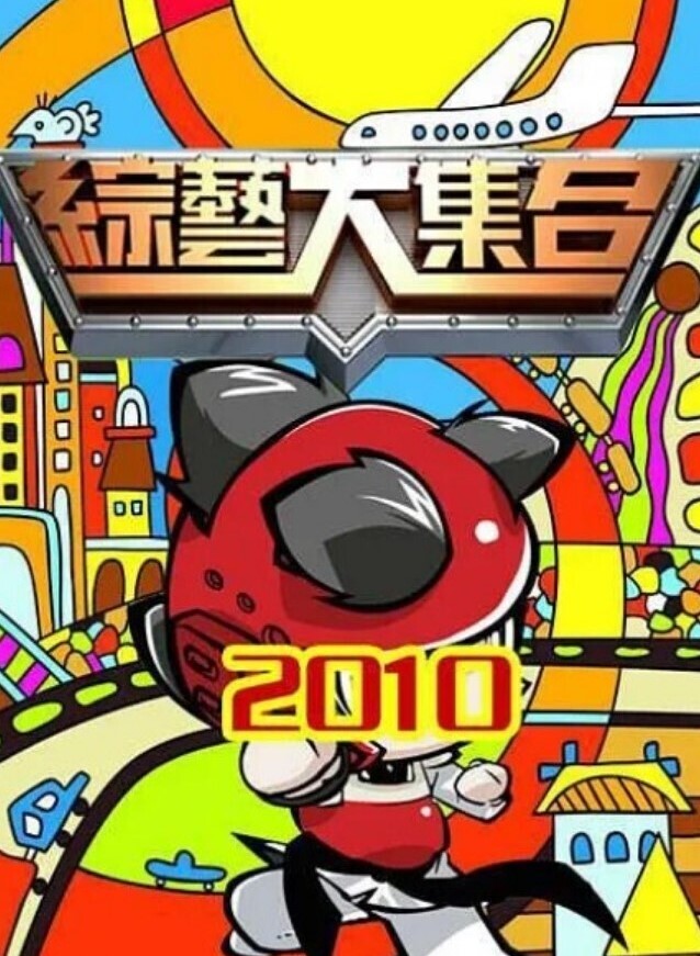 高能预警！比女人还女人极品九头身桃子臀外围私拍，与金主各种玩肏互怂，初次露脸，果真是大美女 - 影猫仓库海报