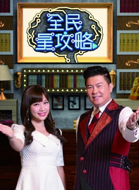 寂寞少妇被这个吊毛玩弄了好爽 - 影猫仓库海报