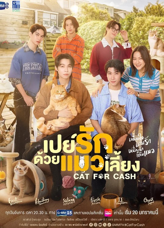 抖音TS网红混血贝拉各种滥交视频流出每天参加淫乱派对男女通吃淫态毕露 - 影猫仓库海报