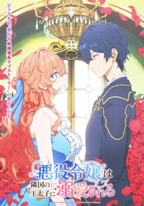 换妻探花今夜无眠密码房3对夫妻交换扑克牌成人游戏6P激情场面极度淫乱 - 影猫仓库海报