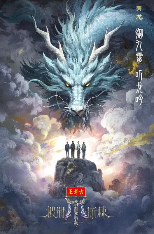 骚货表姐下药勾引我玩弄我的大鸡巴 - 影猫仓库海报