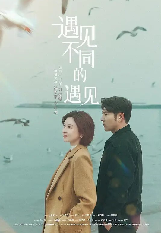 看妈妈闭.眼享受.的表情_肯定被.舒服了_貌似.没吃红烧.肉一下吃撑.了 - 影猫仓库海报