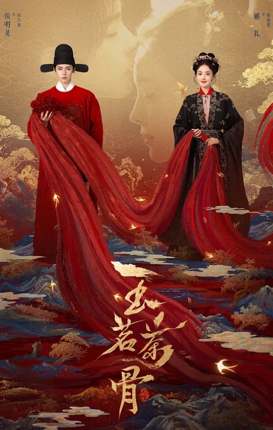 大嫂_大哥被抓嫂子沦爲小弟们的肉便器 - 影猫仓库海报