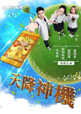 3d动漫性视频免费观看 - 影猫仓库海报