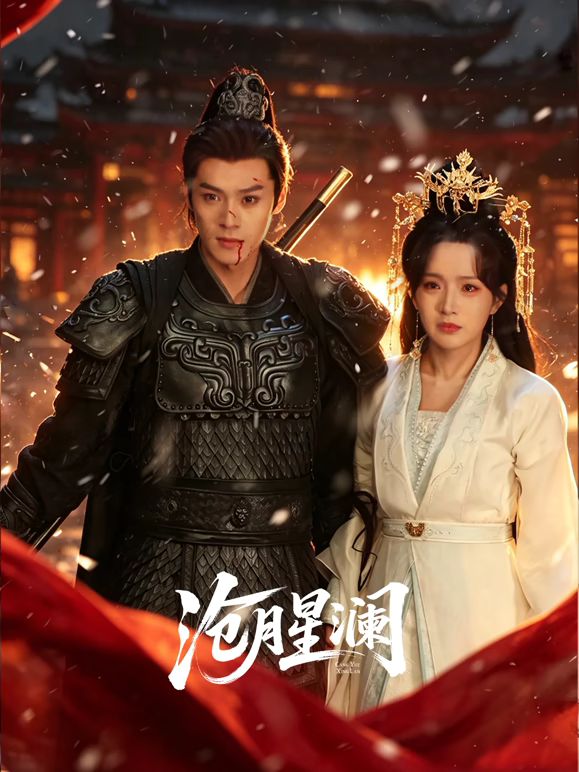 史上乱伦封神之作调教妈妈一步步沦陷从拒绝到享受 - 影猫仓库海报