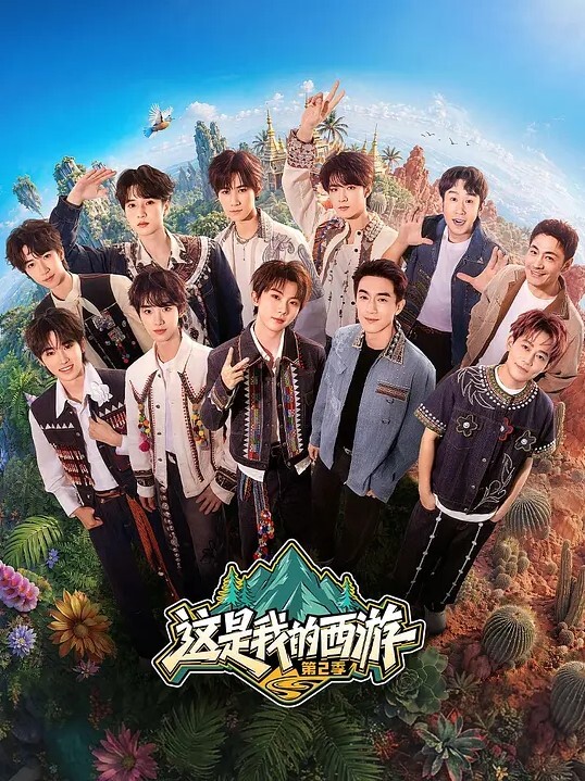 司语幼师带你探索女神酮体的奥秘 - 影猫仓库海报