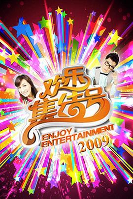 裸体视频 - 影猫仓库海报